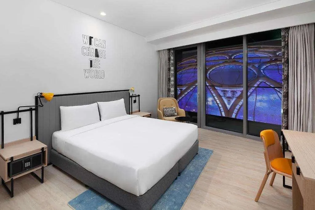 *** Hotel Rove Expo City Dubai United Arab Emirates